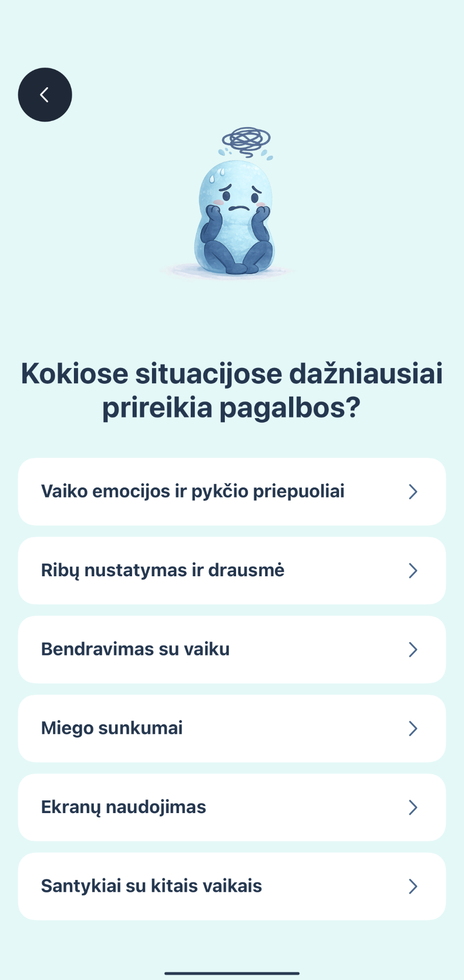 KIDUP onboarding — situacijos